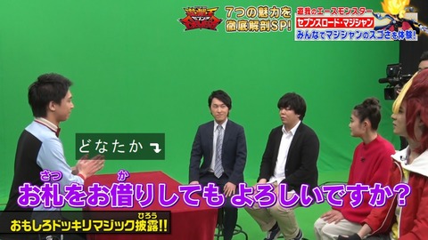 Capture20200328-073743
