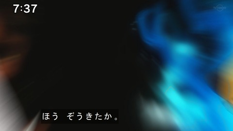 Capture20210206-073752