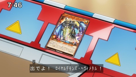 Capture20200829-074649-1