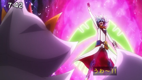 Capture_20241222-084845