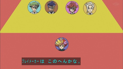 Capture20190612-182607
