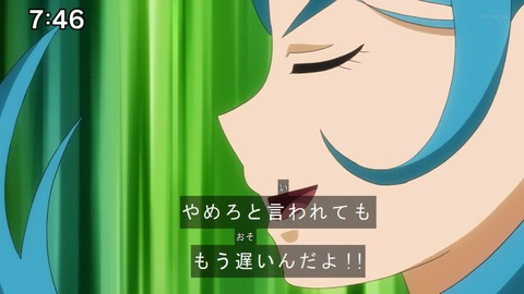 Capture20201226-074647-1