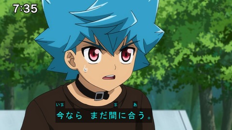 Capture20201226-073541