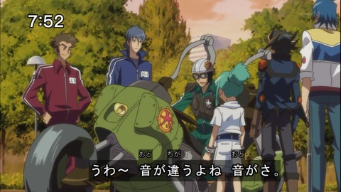 Capture20140510-075233