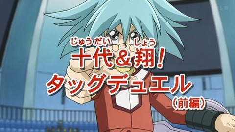 Capture_20250607-014946