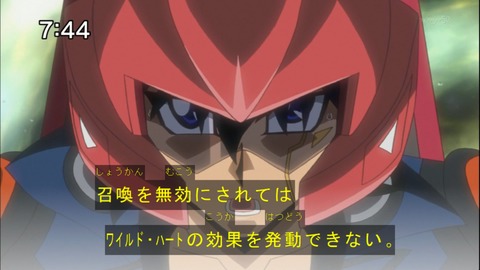 Capture20141122-074416