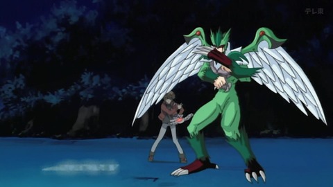 Capture_20250531-013625