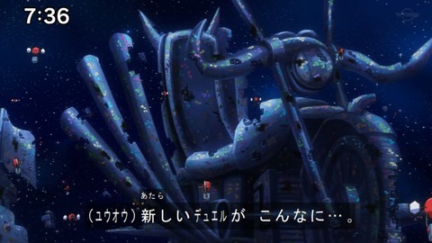 Capture20211205-073641