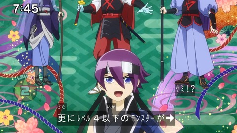 Capture_20250119-093755