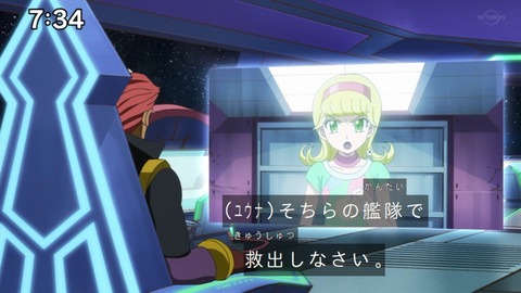 Capture_20230226-073407