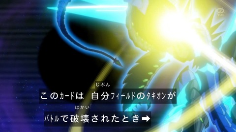 1387702167904