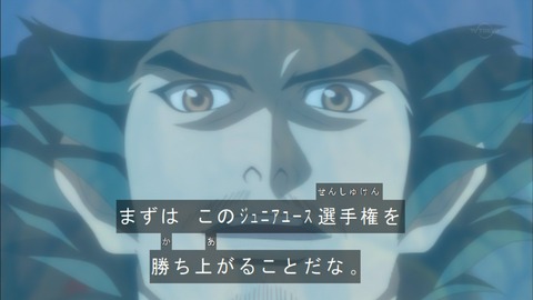 Capture20170219-173638