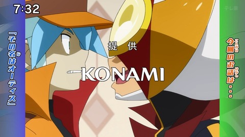 Capture_20241110-073249