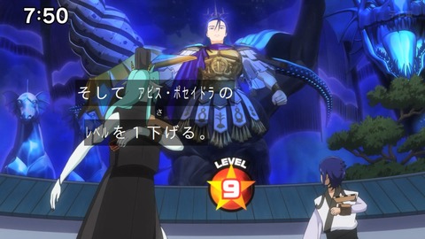 Capture_20250202-093254