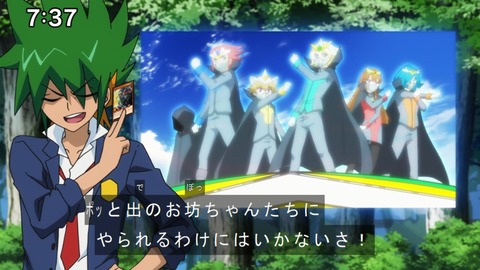 Capture20210801-073744