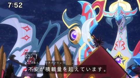 Capture_20250202-093530