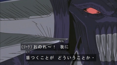 Capture20190518-074036