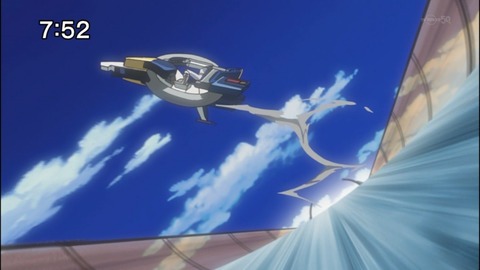 Capture20140823-075242