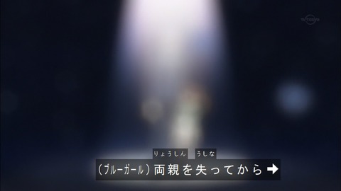Capture20181114-183853