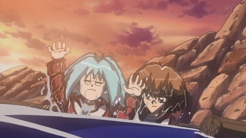 Capture_20250531-013256