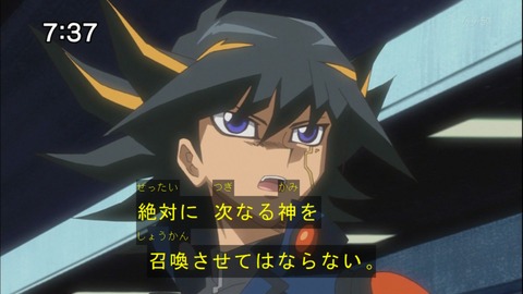 Capture20140712-073727