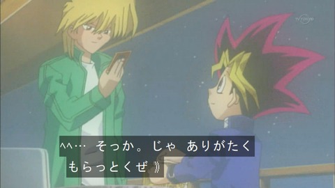 Capture20150926-074814