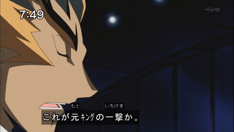 Capture20140510-074926