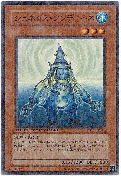 1000114587
