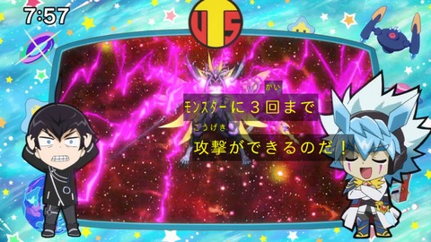 Capture_20240929-075728