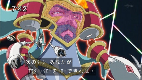 Capture20141206-074237