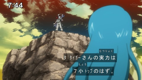 Capture20210206-074456