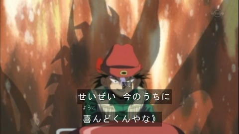 Capture20150418-075920