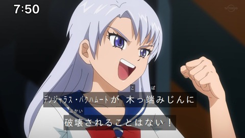 Capture_20230423-092026