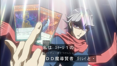 Capture20140706-174307