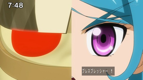 Capture20201226-074843-1