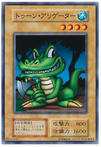 6886