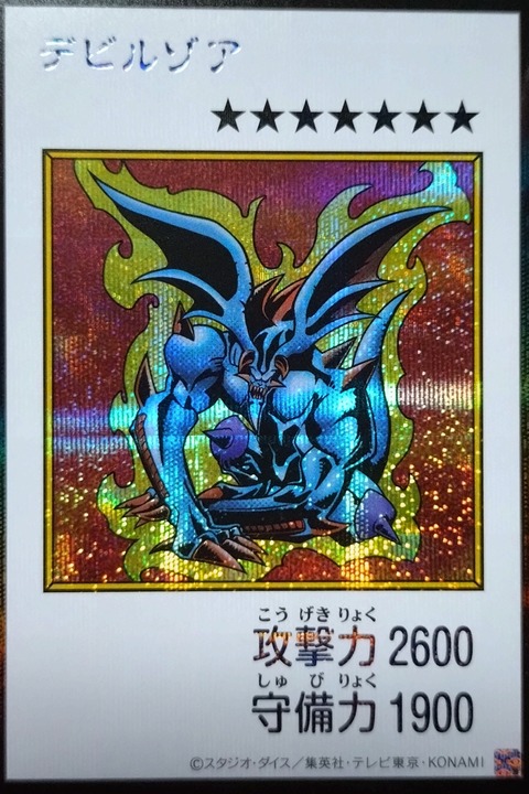 1000164171