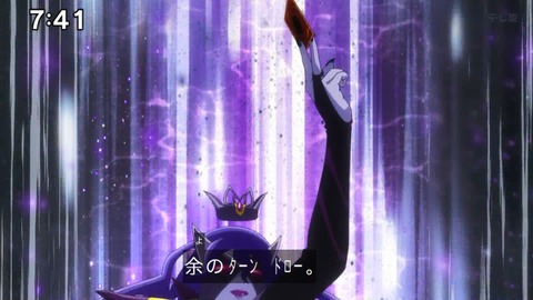 Capture_20240623-074114