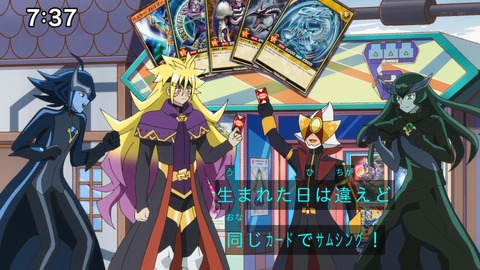 Capture_20241103-085520