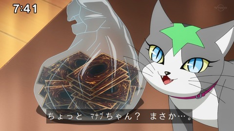 Capture_20220410-095403