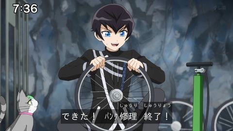 Capture_20241103-085418