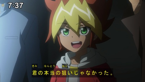 Capture20200829-073733