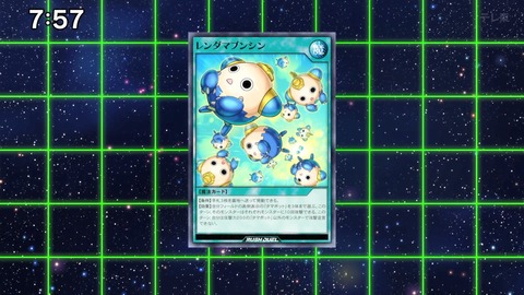 Capture_20241118-040705-2