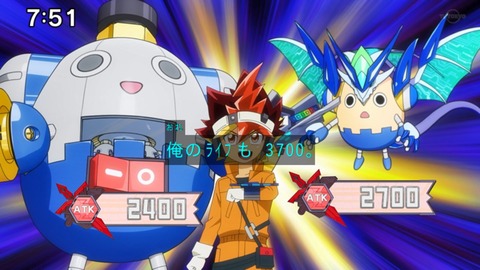 Capture_20230226-094530