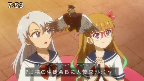Capture_20230423-092325