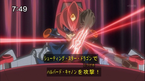 Capture20141122-074858