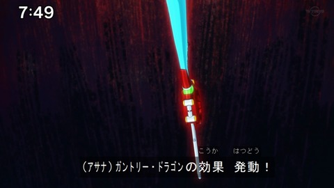 Capture20210912-091531