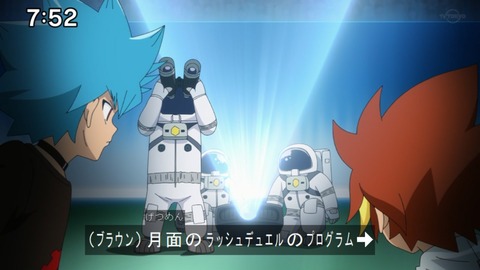 Capture20210613-092519