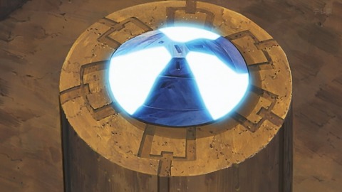 Capture_20260110-012731