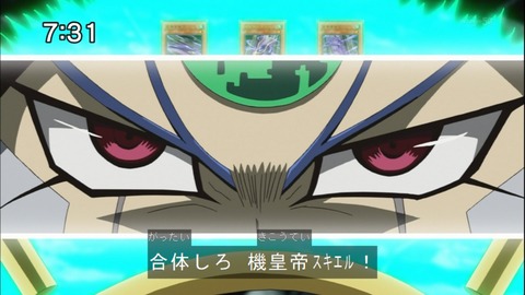 Capture20141206-073101-1
